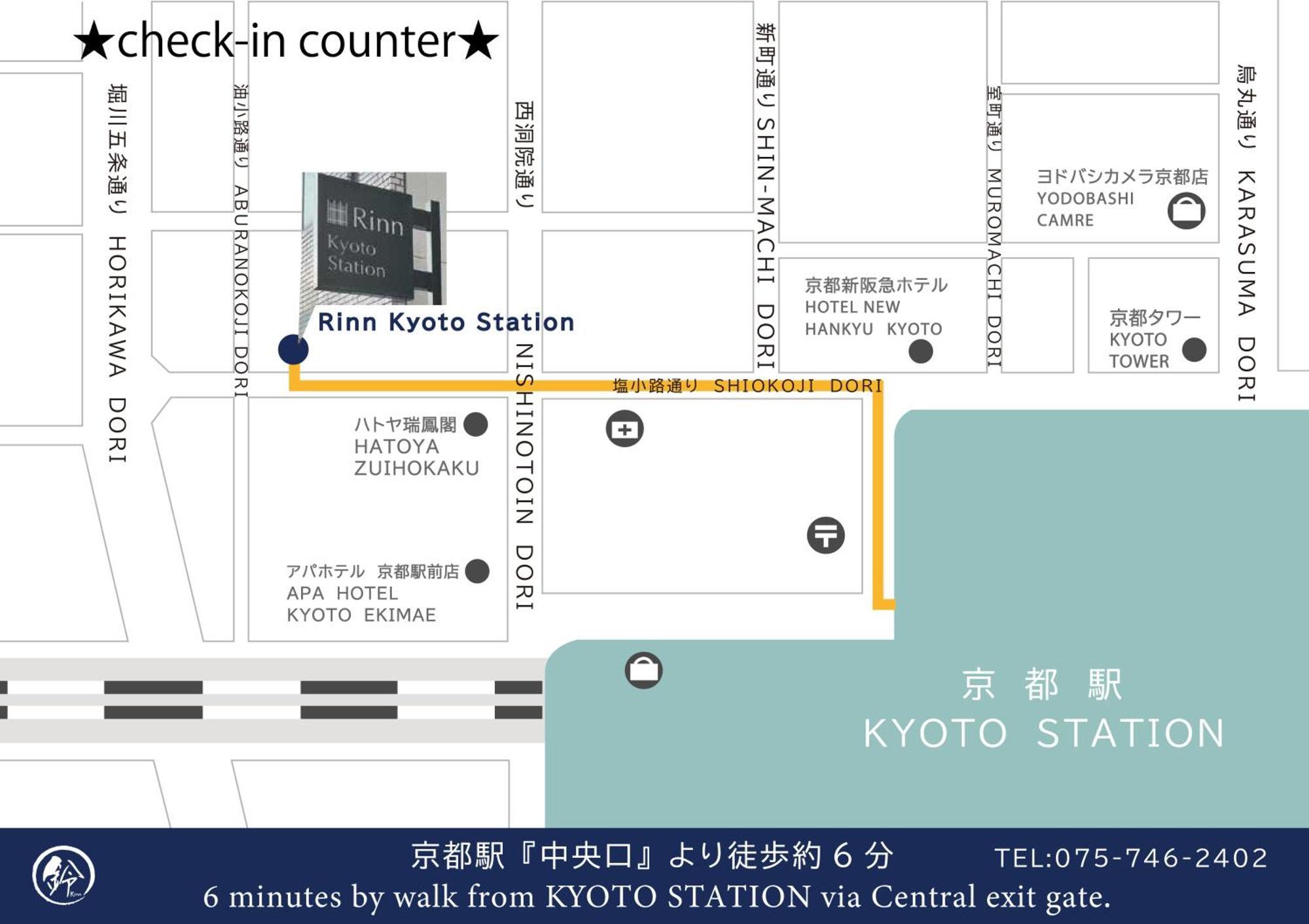 Rinn Marikoji Kyoto Exterior photo
